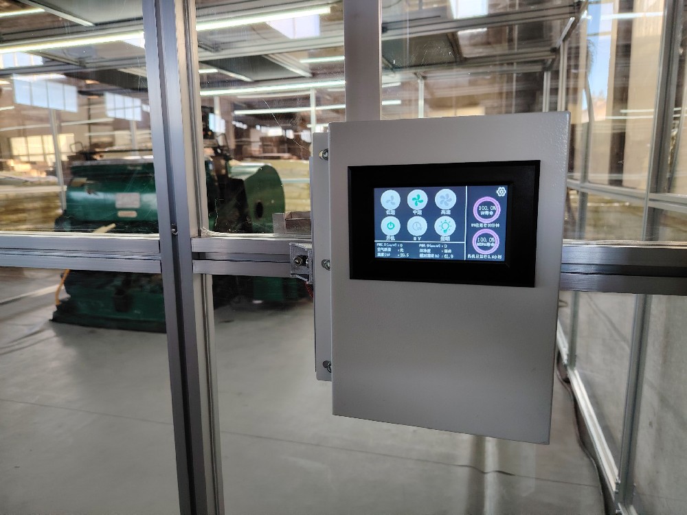 潔凈棚頂部的ffu如何才能最方便調(diào)節(jié)風量？