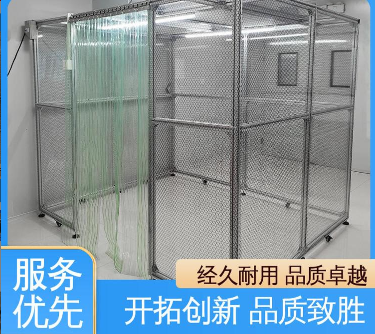 潔凈棚能否移動？