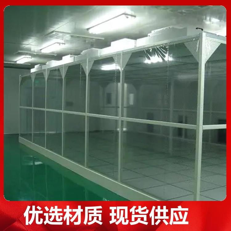 為保證潔凈室所要求的空氣潔凈度，需要采取哪些潔凈措施？