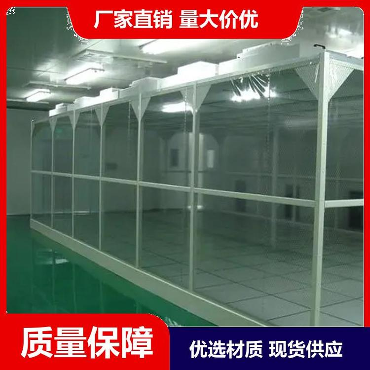 潔凈棚的應(yīng)用范圍有哪些呢？