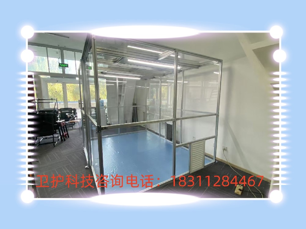 潔凈棚的核心作用是什么？